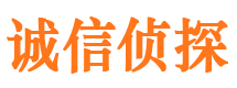 和林格尔市婚姻调查